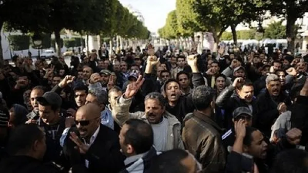 تونسيون يتظاهرون في العاصمة الثلاثاء