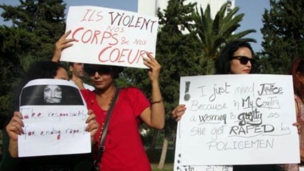 تظاهرة تضامن مع الفتاة المغتصبة