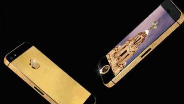 الايفون الاغلى