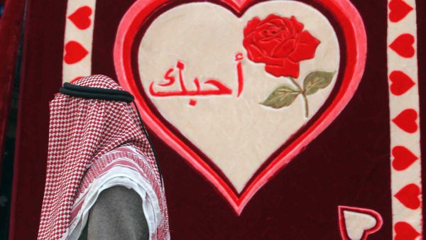 Loved-up couples in Dubai are ready to splash their cash this Valentine's  (Photo: Hotelier Middle East)