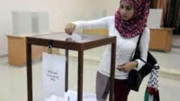 حركة فتح سجلت تراجعا جديدا 