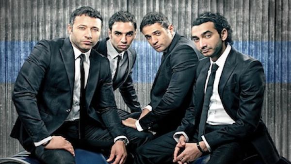 Wama's new album is set to be released in April (Photo: Wama group)