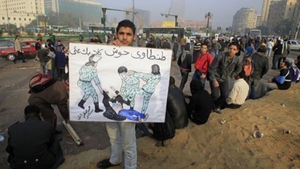 متظاهرون قرب ميدان التحرير