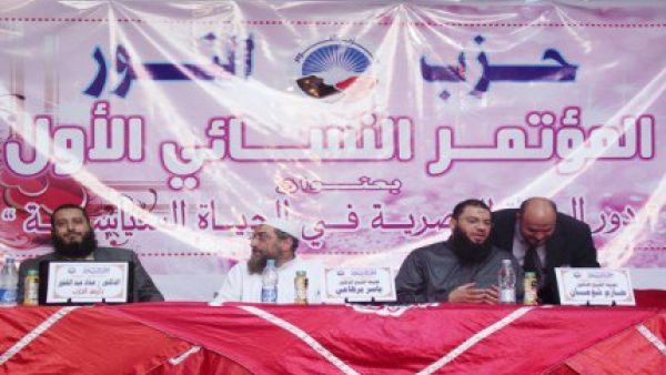 Muslim 'fundamentalists' have a sense of humor too. Egypt's new 'light' party provides comic relief to the face of Salafis everywhere.
