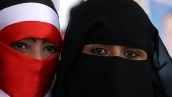تغيير اتفاق اليمن 
