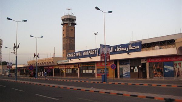 Sana'a international airport is one of three airports that will be shut down until the strike ends (Courtesy of the Yemen Press)