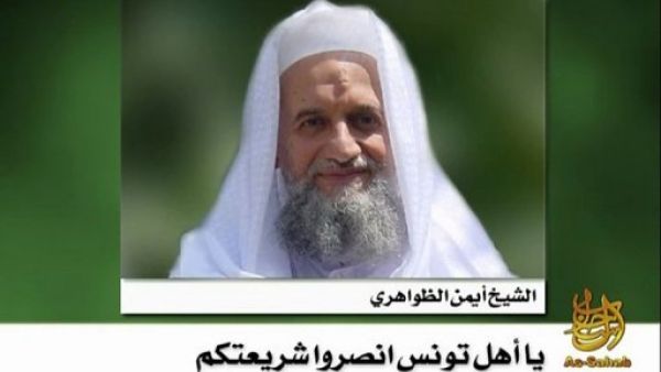 زعيم تنظيم القاعدة ايمن الظواهري