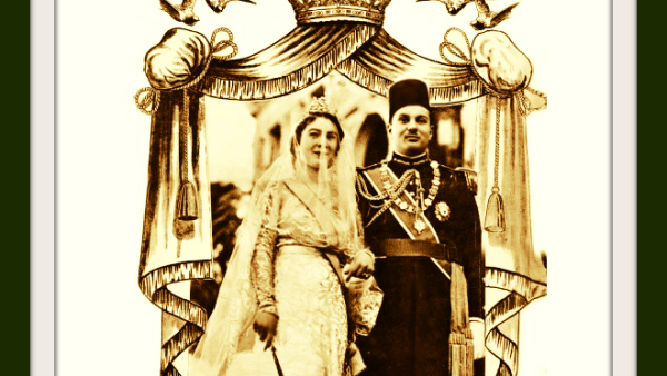 العائلة المالكة السابقة لمصر تتبادل التهاني بقدوم أحفادها