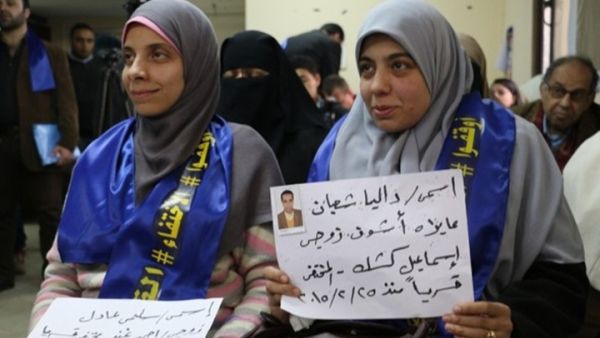 احتل الشباب المرتبة الأولى من حيث عدد حالات الاخفاء 