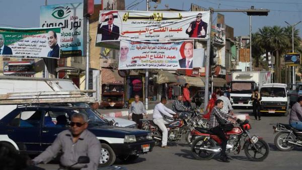 إجراءات أمنية مشددة في مصر استعدادا للانتخابات الرئاسية 