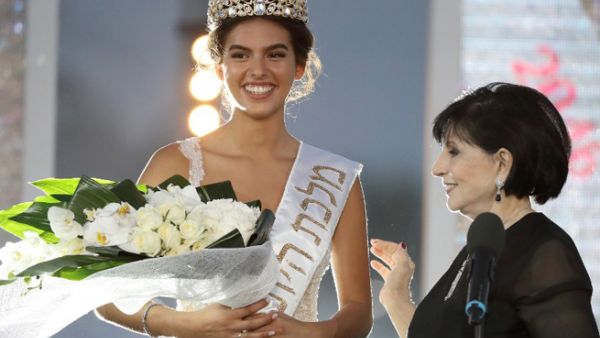 18-year-old Karine Aliya was crowned in Tel Aviv. (AFP)