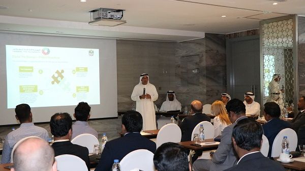 During the event