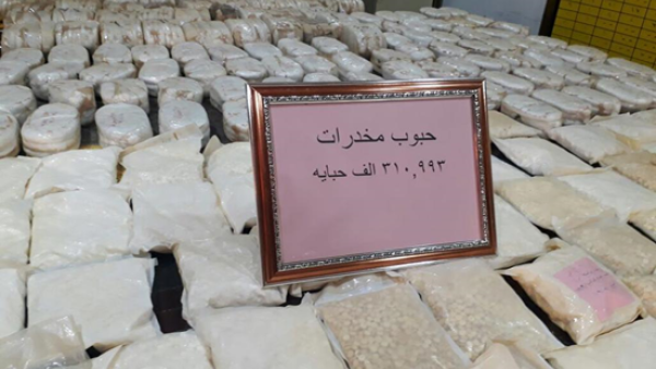 السلطات العراقية أعلنت أنها اشتبكت مع المهربين قبل اعتقالهم