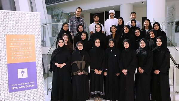خلال الحدث خلال الحدث