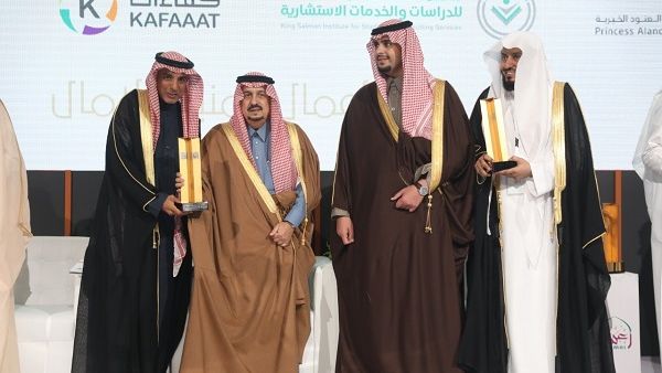 خلال الحدث خلال الحدث