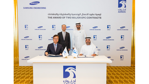 The agreements were signed by Abdulaziz Alhajri, ADNOC’s Downstream Director, and Choi Sung-An, CEO of Samsung Engineering.
