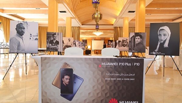 Huawei held a training workshop entitled “Professional Photography using a Smartphone Huawei held a training workshop entitled “Professional Photography using a Smartphone