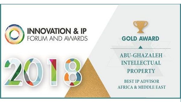 Best IP Advisor in Africa & Middle East.