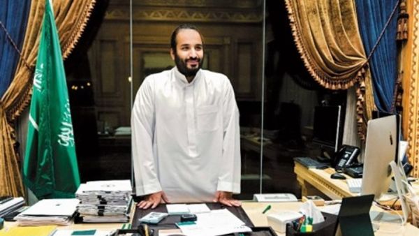 شرح بن سلمان الرؤية المستقبلية للمملكة العربية السعودية - بلومبيرغ
