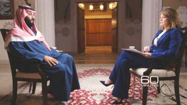 Saudi crown prince's interview with CBS News set the tone for his US tour. Here's how. (Screenshot/ CBS News)