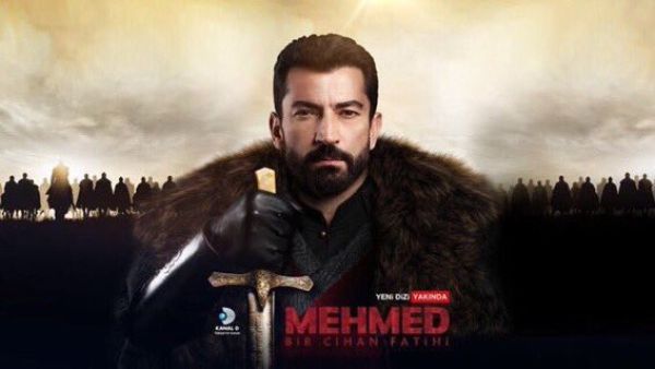 مسلسل محمد الفاتح