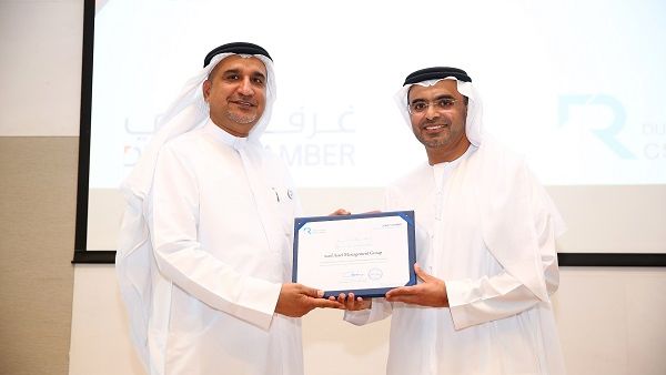 The award was presented by His Excellency Majid Saif Al Ghurair, Chairman of Dubai Chamber, to Abdulla Ishaq, wasl’s Head of Leasing & Customer Service Department.