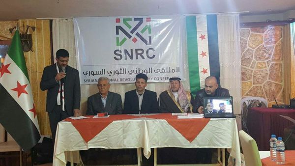 عقدت الاجتماعات متزامنة في سوريا وفي جميع أنحاء العالم