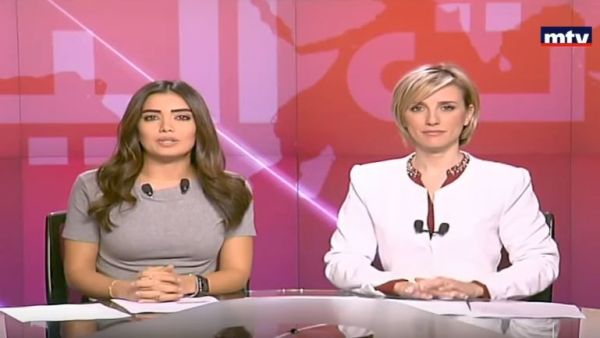 نوبة ضحك تصيب مذيعتين في قناة الـ mtv والسبب..فيديو