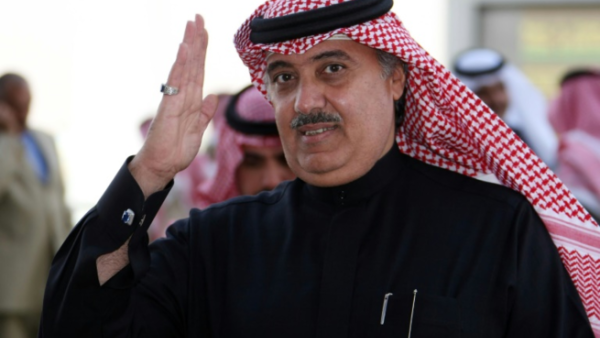 The prince was among those who paid money to the government in return for not going to court (AFP/File)