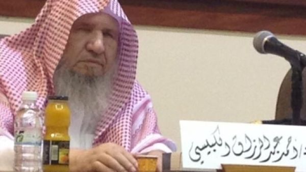 وفاة الداعية أحمد الكبيسي وفاة الداعية أحمد الكبيسي