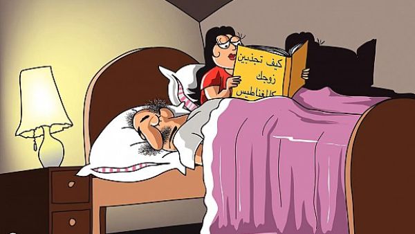 كالمعناطيس.. بريسة الفنان ربيع