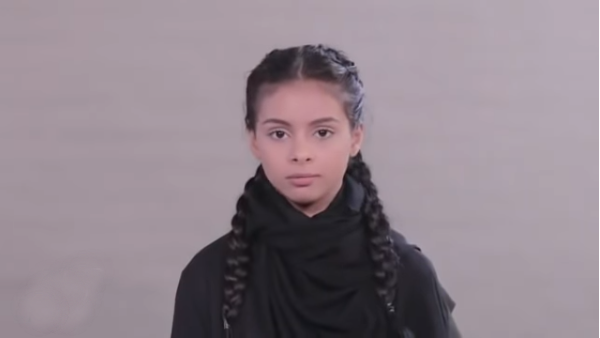 الطفلة اليمنية ندى الأهدل