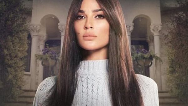 الموت يفجع نادين نجيم بوالدها