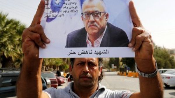 A Jordan-based journalist told Al-Jazeera that Hattar had been detained in the past over critical postings about Jordan's king. (Ibtimes)