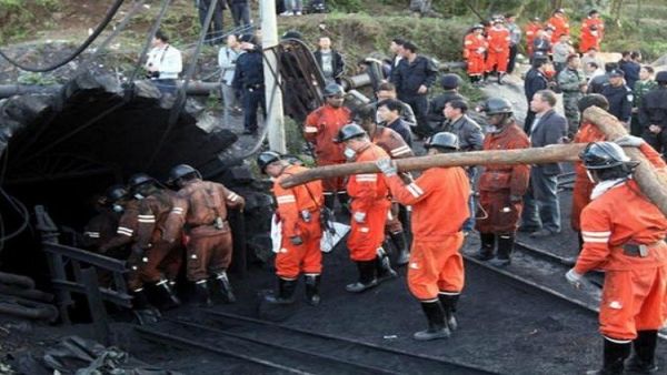 سقوط قتلى بانهيار منجم فحم وسط الصين
