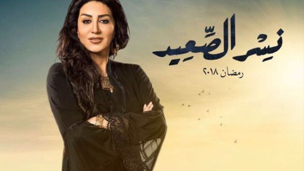 Wafaa Amer commented on posting the scene during a phone call with the Egyptian TV anchor Wael Al Ebrashi on the show "Al Ashera Masaan" (Source: wafaa3amerofficial / Instagram)