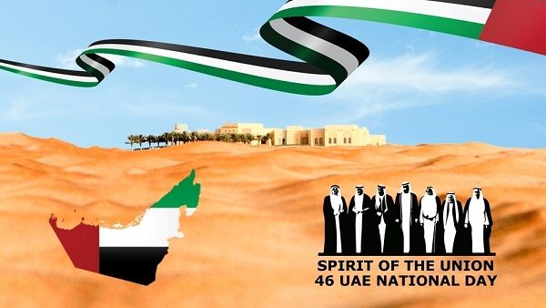 اليوم الوطني لدولة الإمارات في تلال ليوا 