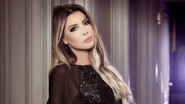 نوال الزغبي