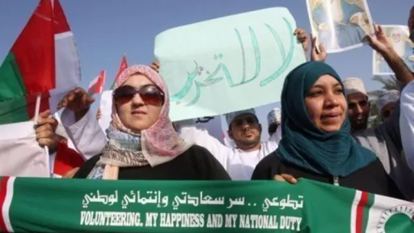 انصار السلطان قابوس يتظاهرون في آذار/مارس 2011
