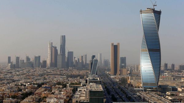 العاصمة السعودية الرياض