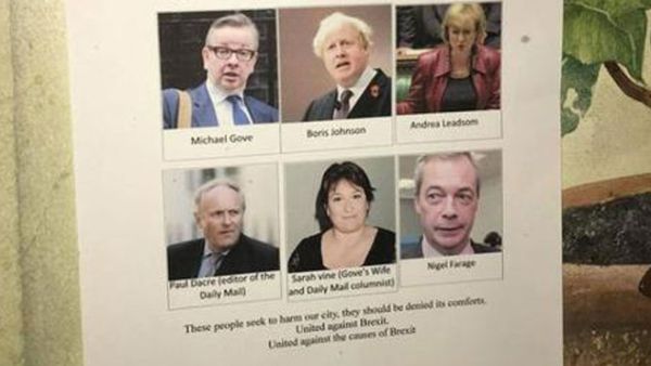 رموز “مغادرة” بريطانيا للاتحاد الأوروبي