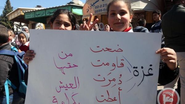 الإضراب الشامل والعصيان المدني سيتواصل حتى يوم غد الجمعة
