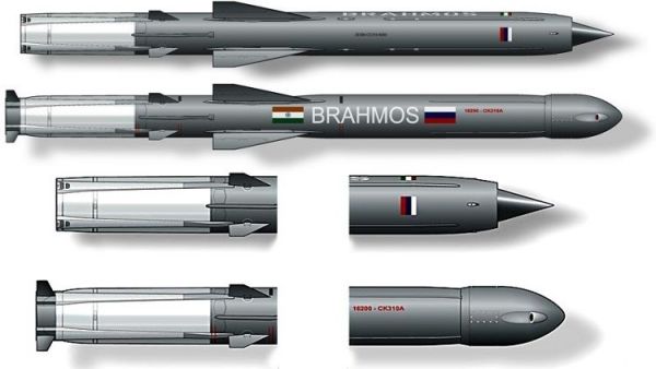  صواريخ مجنحة من طراز "براموس"