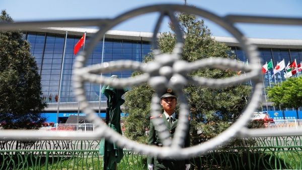 منتدى دولي في الصين