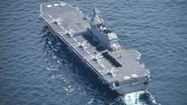 حاملة طائرات الهليكوبتر "إيزومو" 