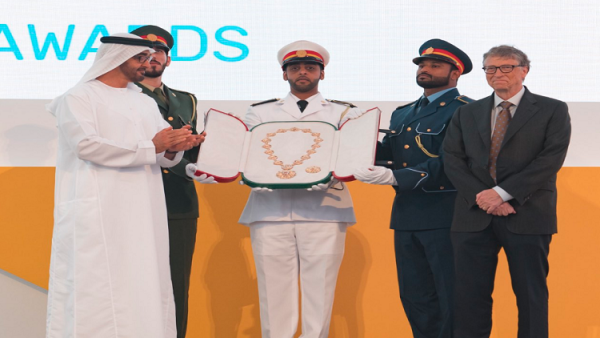 وسام الاتحاد للملياردير الأمريكي بيل غيتس