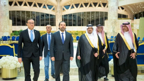 الحريري يشارك في مؤتمر حول مستقبل الاستثمار في السعودية