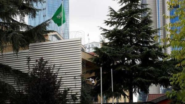 القنصلية السعودية في إسطنبول