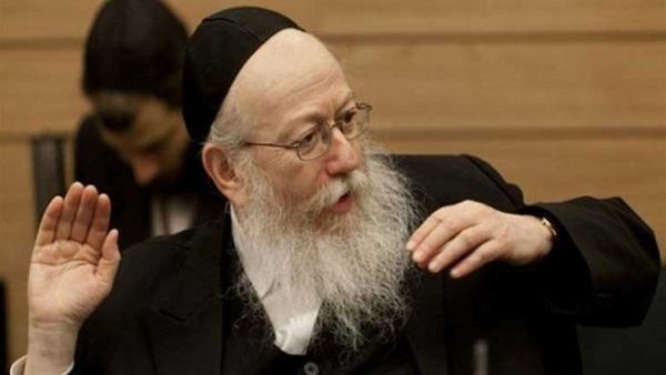 يعقوب ليتسمان، وزير الصحة الإسرائيلي  