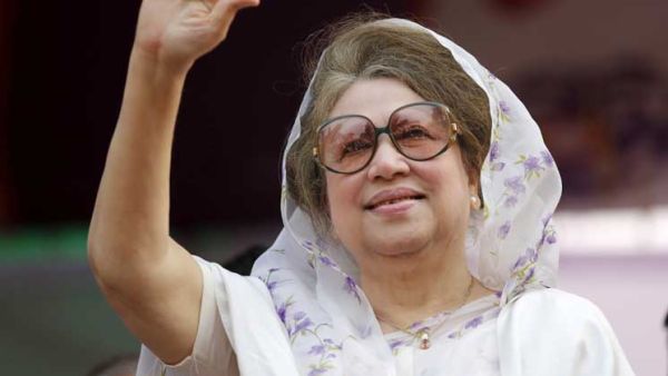 رئيسة الوزراء السابقة البيجوم خالدة ضياء